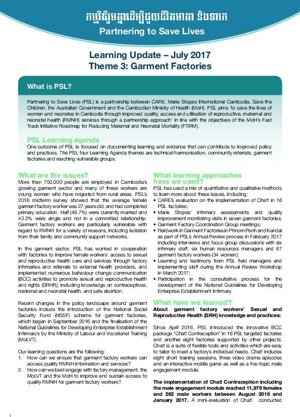 Learning Update – Theme 3: Garment Factories